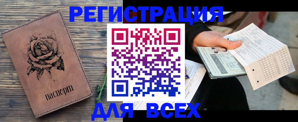 форма 3 в Тамбове